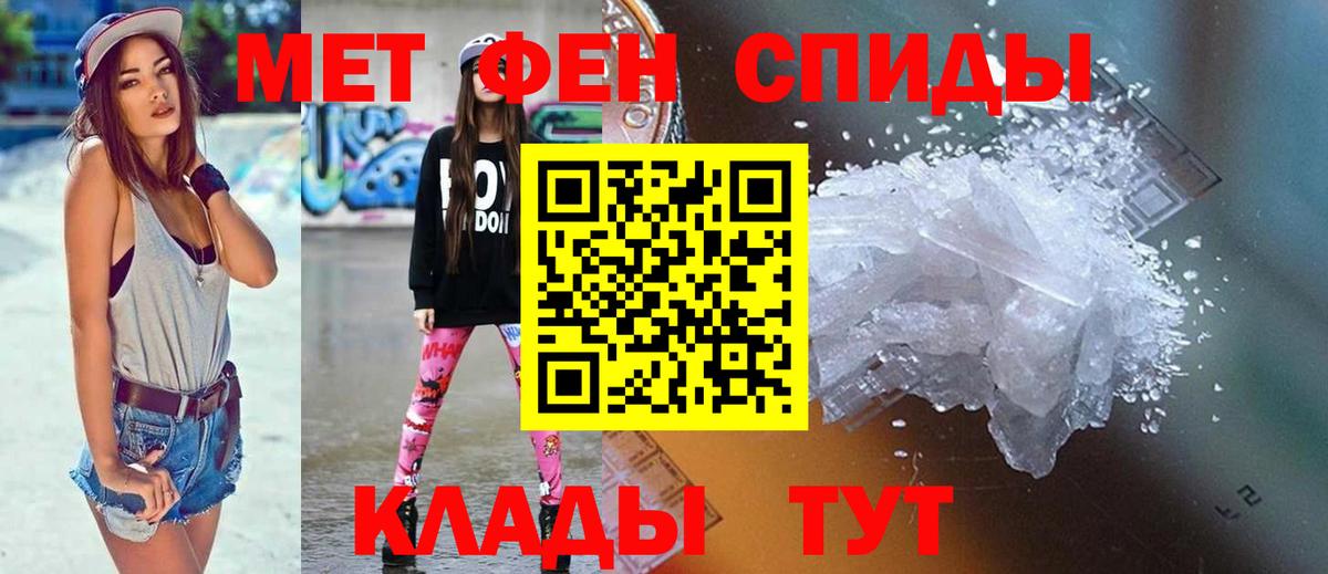 АМФ Premium Губкинский