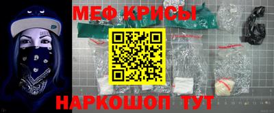кокаин перу Гай