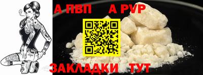 МДПВ Гатчина