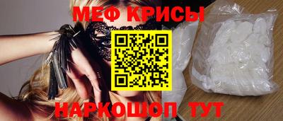 кокаин перу Гай