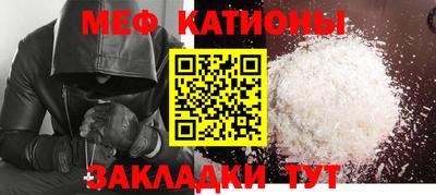 МДПВ Гатчина