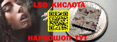 мяу мяу кристалл Гагарин