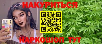 кокаин перу Гай