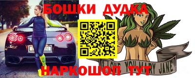 кокаин перу Гай