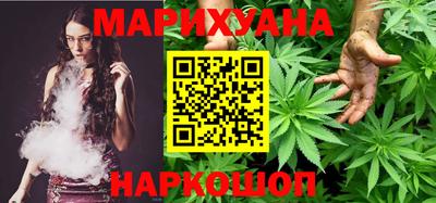 кокаин перу Гай