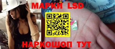 кокаин перу Гай
