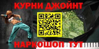мяу мяу кристалл Гагарин