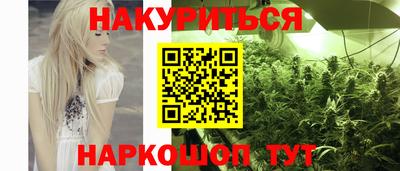 кокаин перу Гай