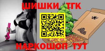 кокаин перу Гай