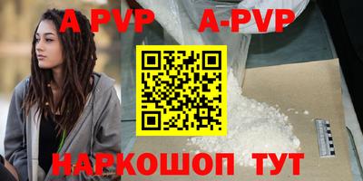 кокаин перу Гай