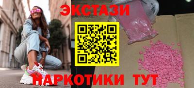 кокаин перу Гай