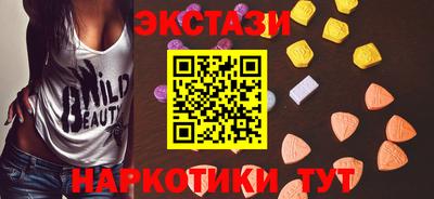 кокаин перу Гай
