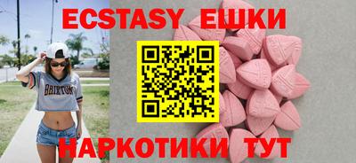 кокаин перу Гай
