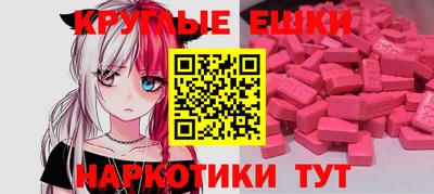 МДПВ Гатчина