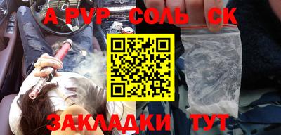 МДПВ Гатчина