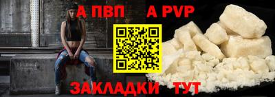 кокаин перу Гай