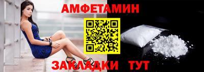 МДПВ Гатчина