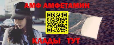 кокаин перу Гай