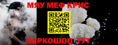 МДПВ Гатчина