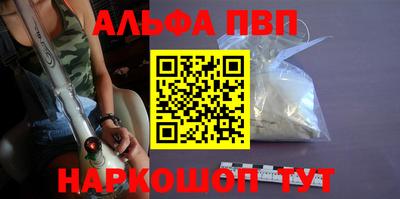 МДПВ Гатчина