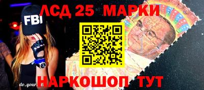 кокаин перу Гай