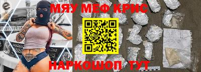 МДПВ Гатчина